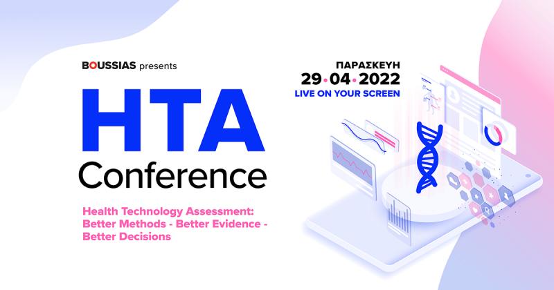 HTA Conference 2022