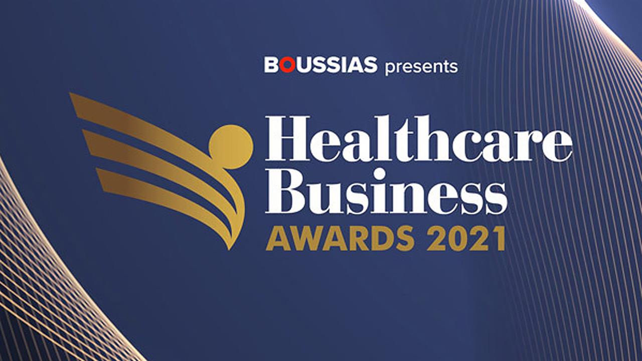 Award for the Hellenic Digital Health Cluster (HDHC)