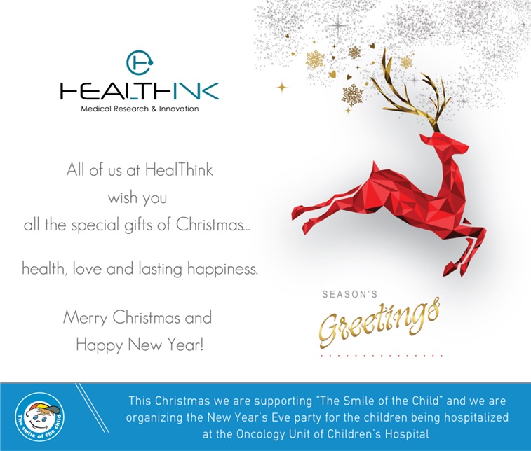 Christmas Wishes from HealThink
