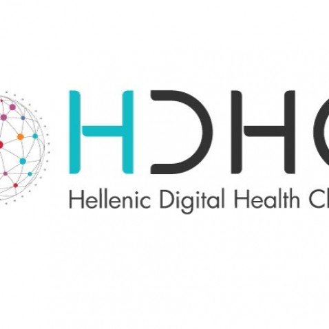 Award for the Hellenic Digital Health Cluster (HDHC)